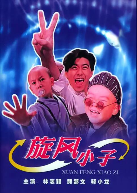 福利午夜最新